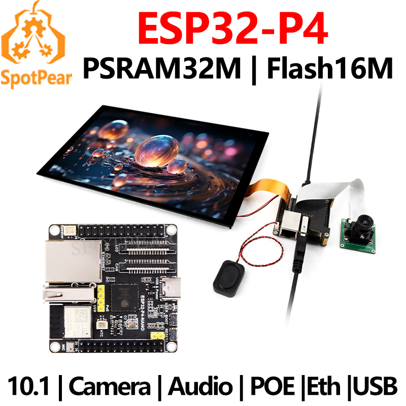 Esp32 P4 - Carte de développement ESP32-P4-NANO RISC-V WiFi6