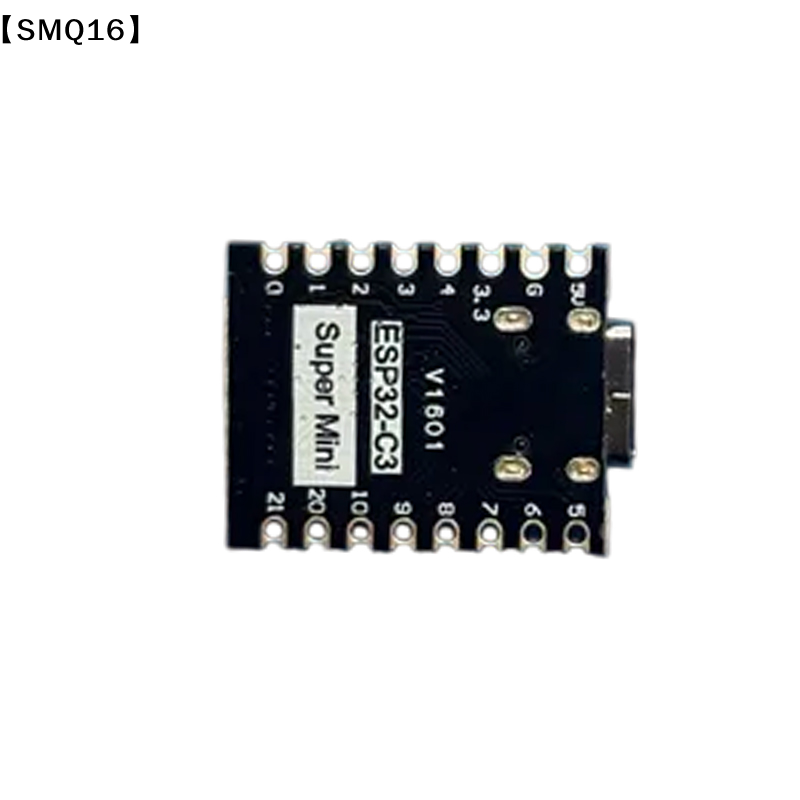 Carte de développement ESP32-C - Esp32 C3 avis et prix
