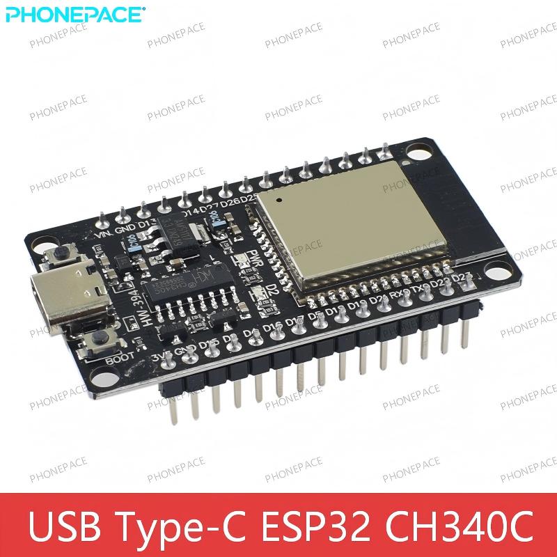 Carte de développement ESP32 N - Esp32 Uart Module avis et prix