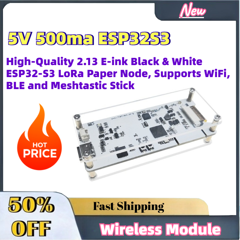 Nœud papier E-Ink noir et blan - Esp32 S2 avis et prix